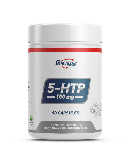 GeneticLab 5-HTP 90 капсул