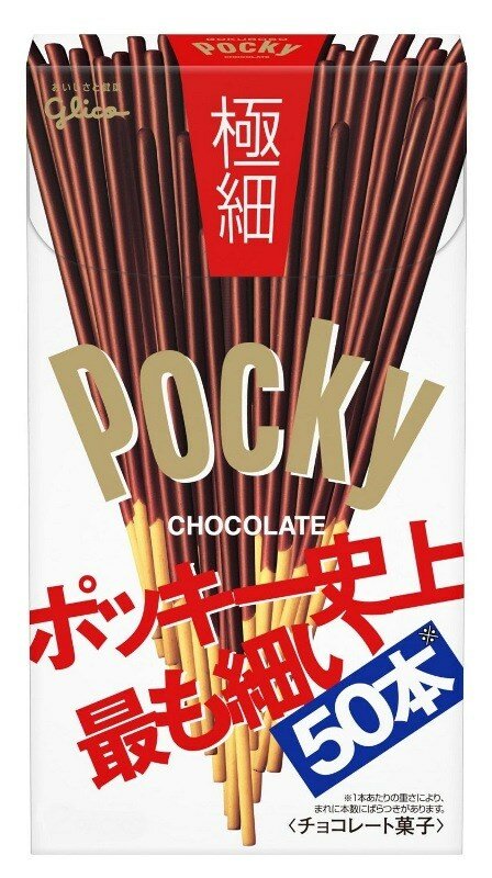 Glico Pocky Super Thin Chocolate ультратонкие шоколадные 75.4 гр