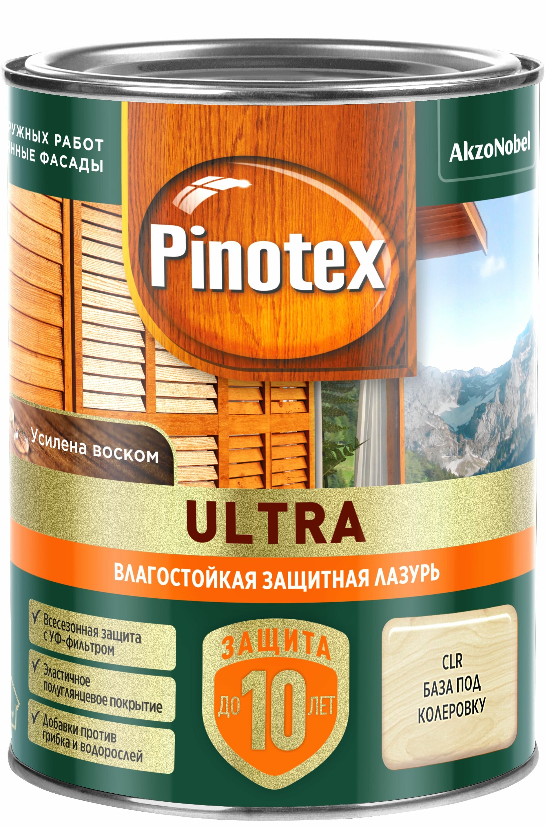   Pinotex Ultra CLR    0,9  ()