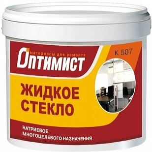 Жидкое Стекло Натриевое Оптимист К507 3кг Устойчивость к Высоким Температурам.