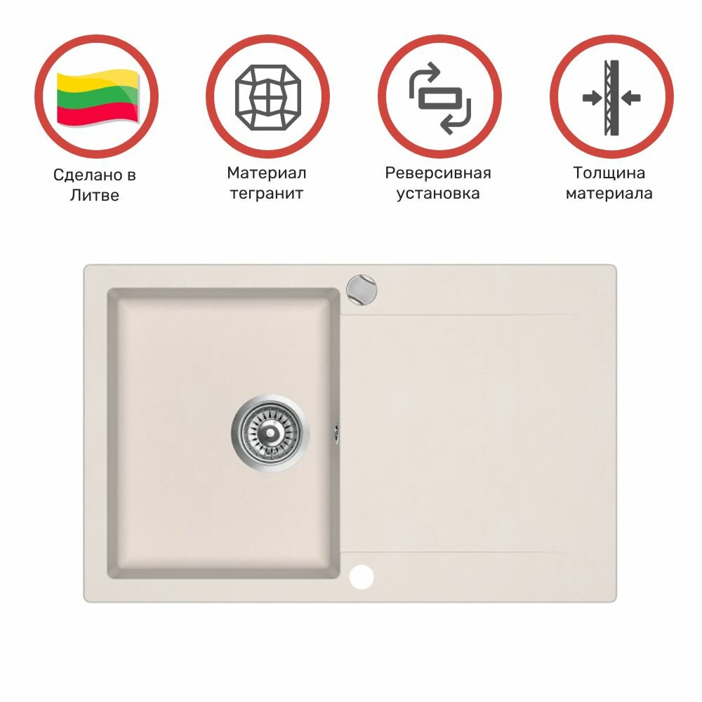Кухонная мойка Teka CLIVO 45 B-TQ 1B 1D топаз (art.40148002)