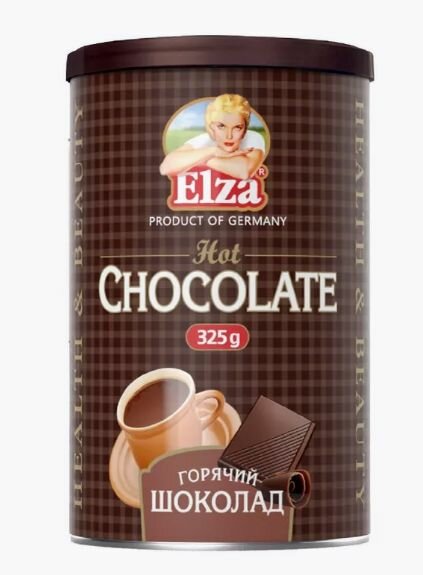 Горячий шоколад растворимый Elza Hot Chocolate 2х325г - фотография № 2