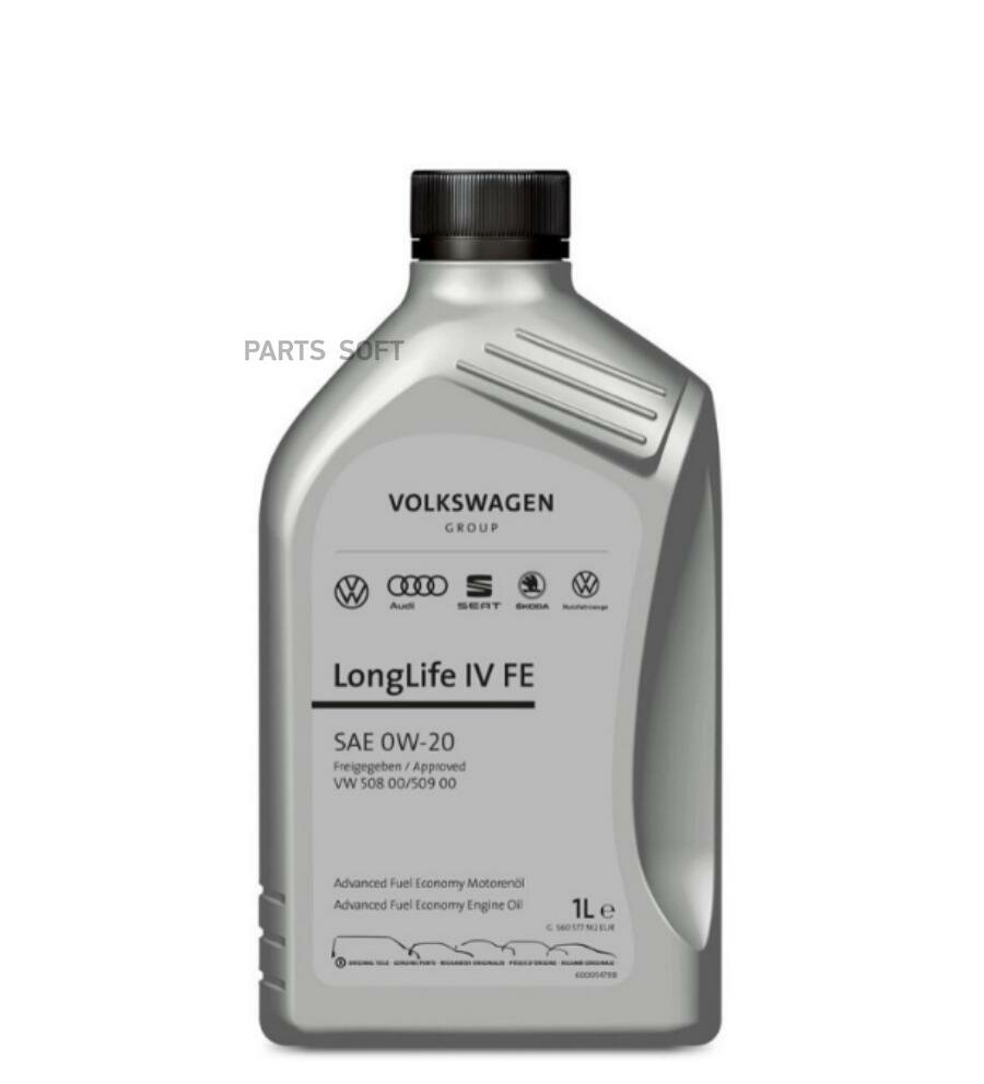 Масло моторное vag longlife 4 0w-20 синтетическое 1 л gs60577m2eur