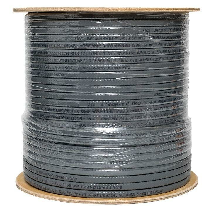 фото Кабель нагревательный саморег. ESR-25F 25Вт/м фторопласт EKF ESR-25F-200