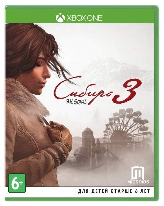 Игра Syberia 3 для Xbox One/Series X|S (Аргентина) русский перевод электронный ключ