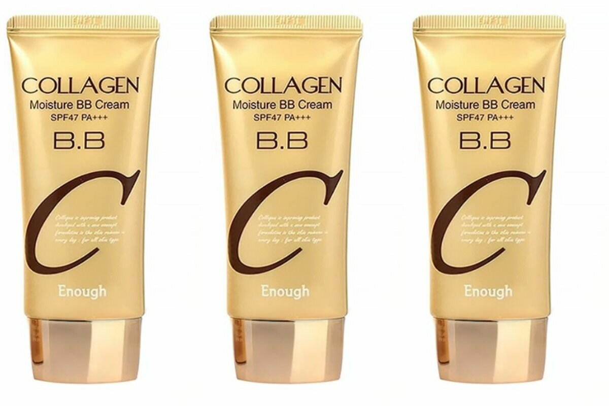 ENOUGH Крем ББ Collagen Moisture BB Cream, 3 шт