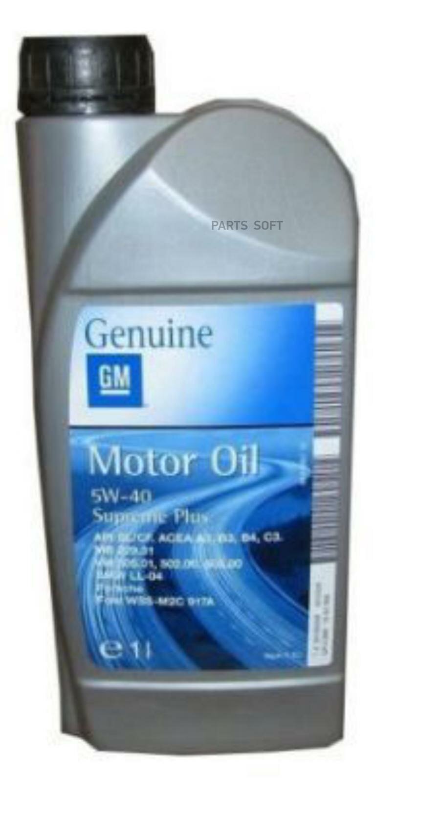 GENERAL MOTORS 93165506 Масо синтетическое 5W-40 Supreme Plus (пр-во EU) (1)