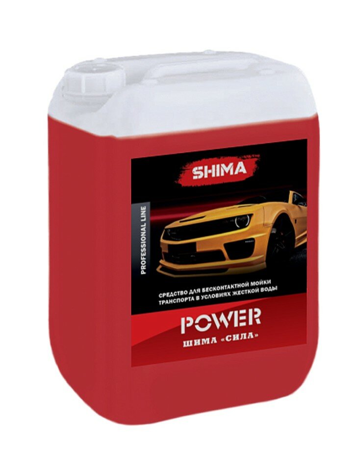 фото Shima Power - среднещелочный шампунь для бесконтактной мойки авто 5 л