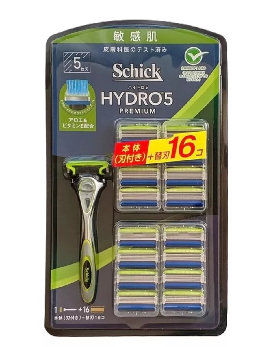 Schick Hydro 5 Premium 17 (1+ 16) кассет бритвенный набор
