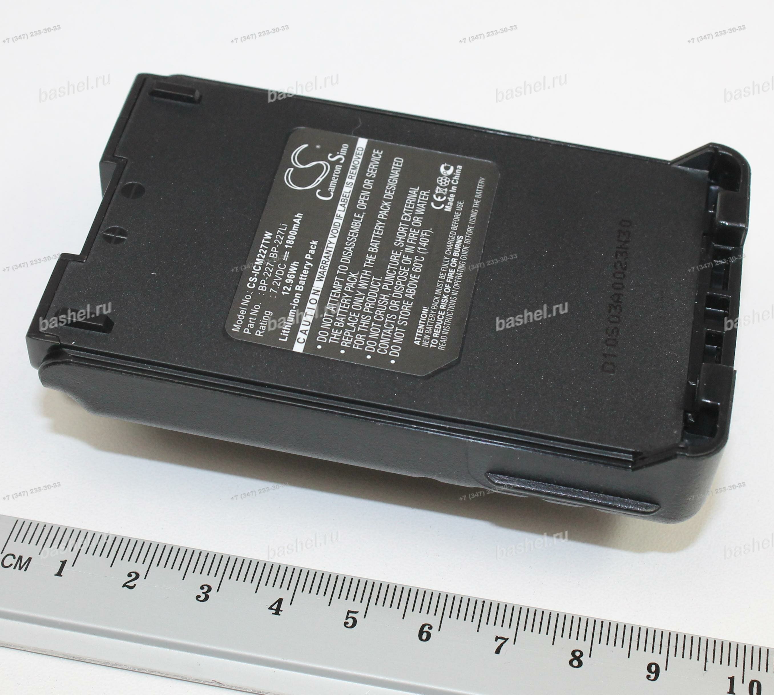 Аккумулятор для радиостанции Icom IC-E85/IC-F50/IC-M8 (Li-ion 7.4V 2500mAh) CS-ICM227TW электротовар