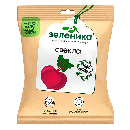 Зеленика, Здоровый перекус "Свёкла", хрустящая, 30 гр, 2 штуки
