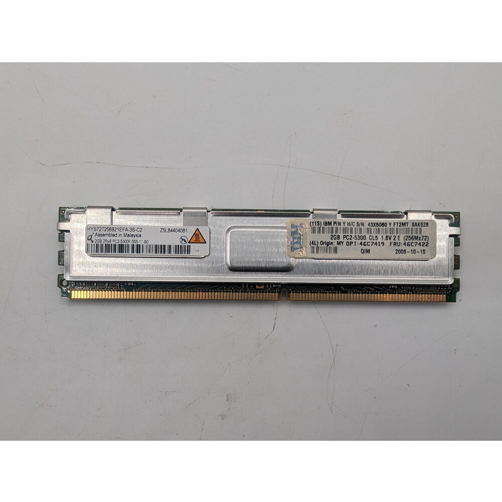 Модуль памяти HYS72T256921EFA-3S-C2, 46C7422, 43X5060, 46c7419, SK Hynix, IBM, DDR2, 2Gb, 5300