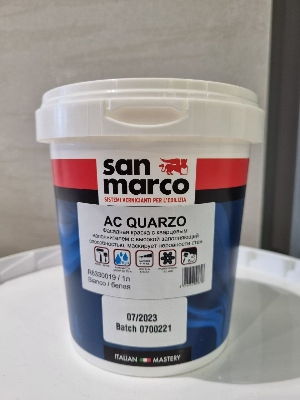 фото AC Quarzo - выравнивающая фасадная акриловая краска с кварцевым наполнителем (размер 125 мк), 0,93л San Marco прозрачная