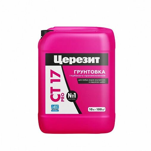 Грунтовка Ceresit СТ 17 Pro морозостойкая