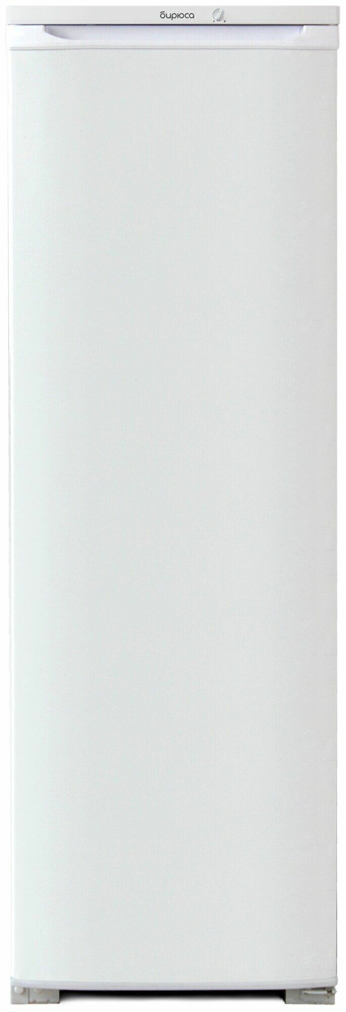 Холодильник Бирюса Б-107
