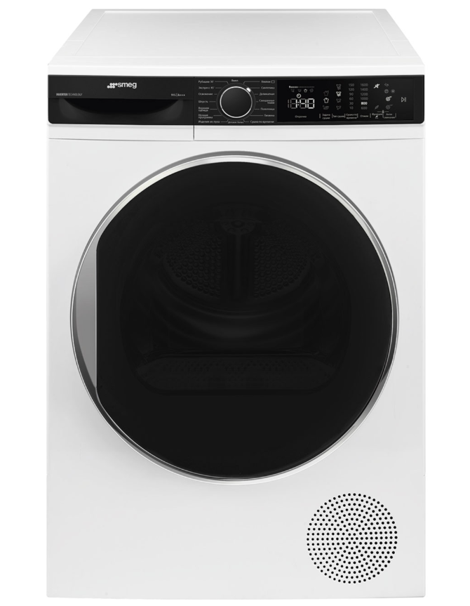 Сушильная машина Smeg DT393RU