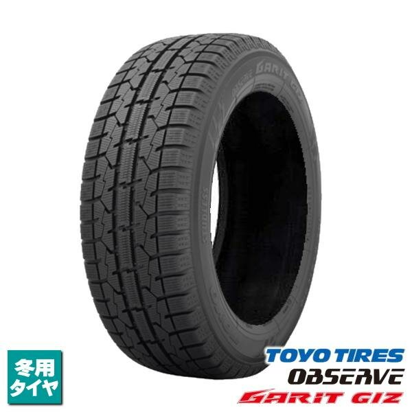 "TOYO Observe GARIT" 195/60R16