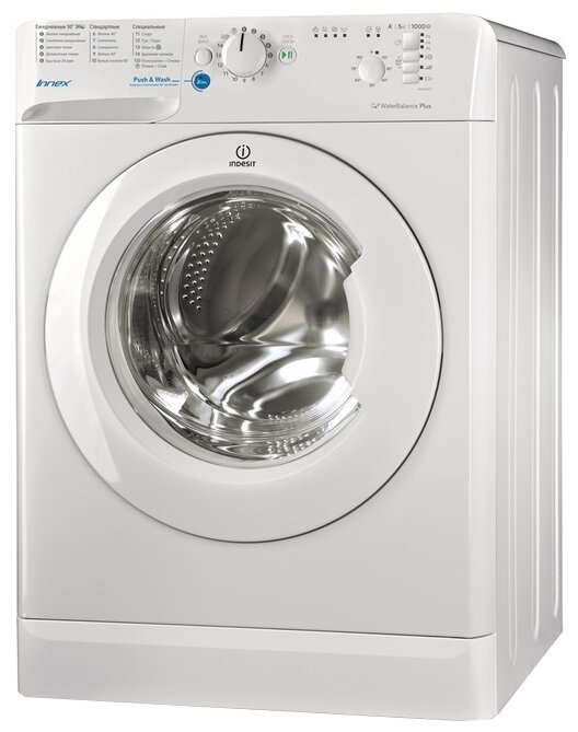 Стиральная машина Indesit BWSB 50851