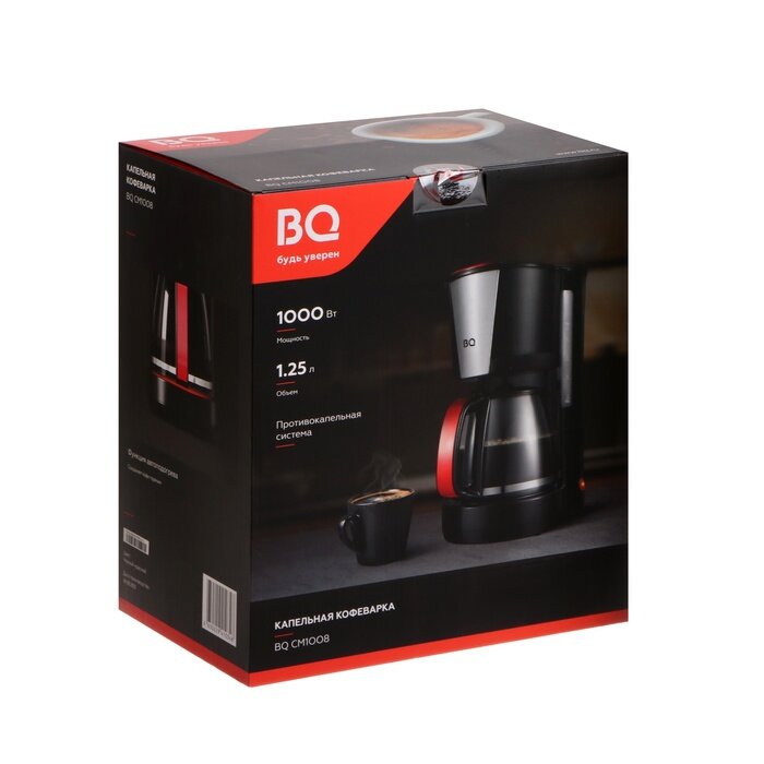 Кофеварка BQ CM1008, капельная, 1000 Вт, 1.25 л, чёрная - фотография № 9