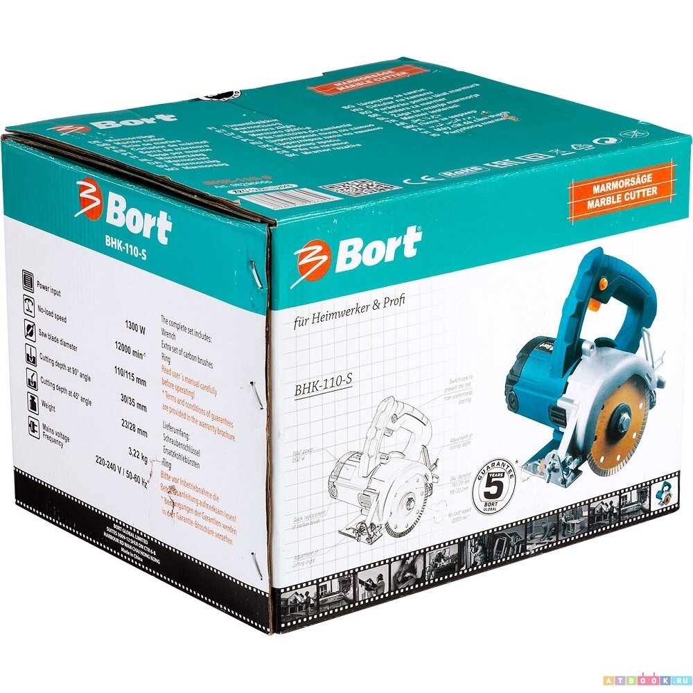BORT BHK-110-S Пила дисковая 98296655