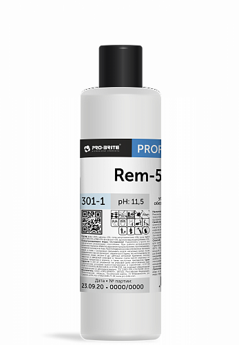 REM-500 усиленный низкопенный обезжиривающий концентрат