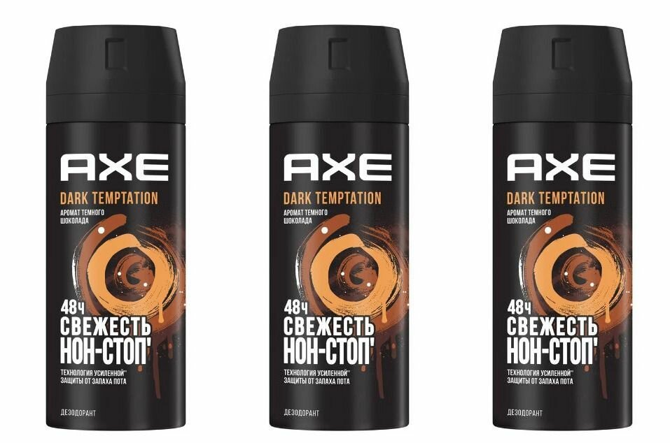 Axe Дезодорант-спрей мужской, Dark Temptation, 150 мл, 3шт