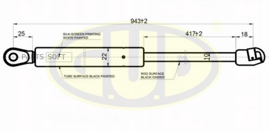 GUD GGS010118 амортизатор капота AUDI A6 (A4, C4), A6 AVANT (A4, C4) 06/94-10/97 380N L=943/417MM
