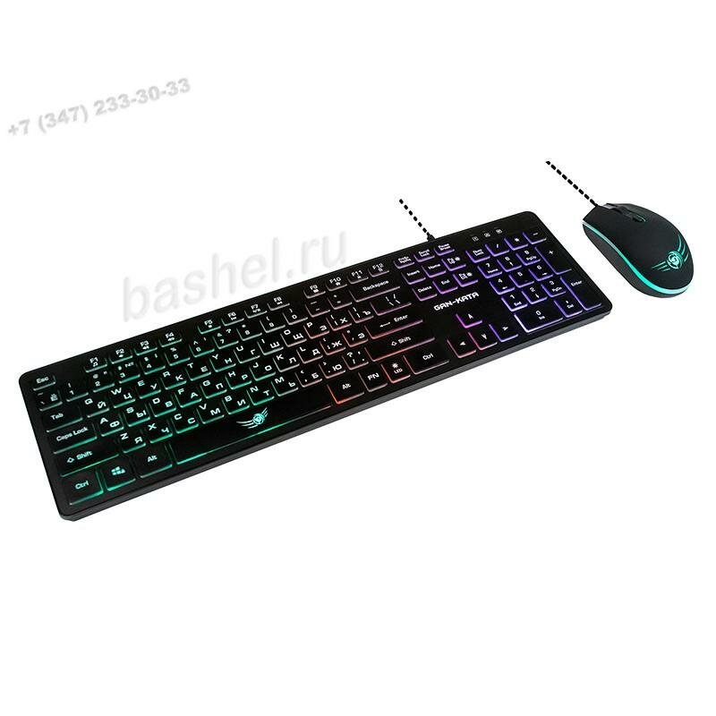 Проводной игровой набор KMGK-1707U BLACK Dialog Gan-Kata - клавиатура + опт. мышь с RGB подсветкой