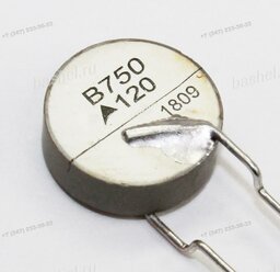 B59750B0120A070 (PTC 25 Ом 265VAC 360VDC Tref 115°C), Позистор, TDK-EPC