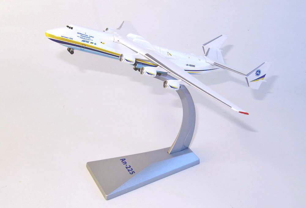 AF1 Модель самолета Антонов Ан-225 "Мрия"