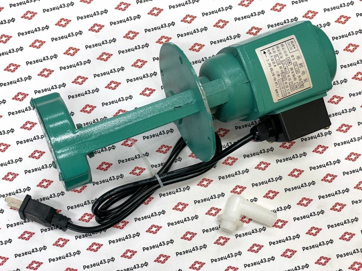 Помпа СОЖ (смазывающе-охлаждающих жидкостей) DB-12 (220v)