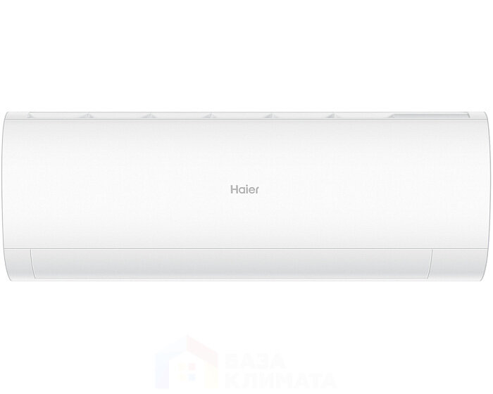 Сплит-система настенная Haier HSU-12HPL203/R3 Coral on/off