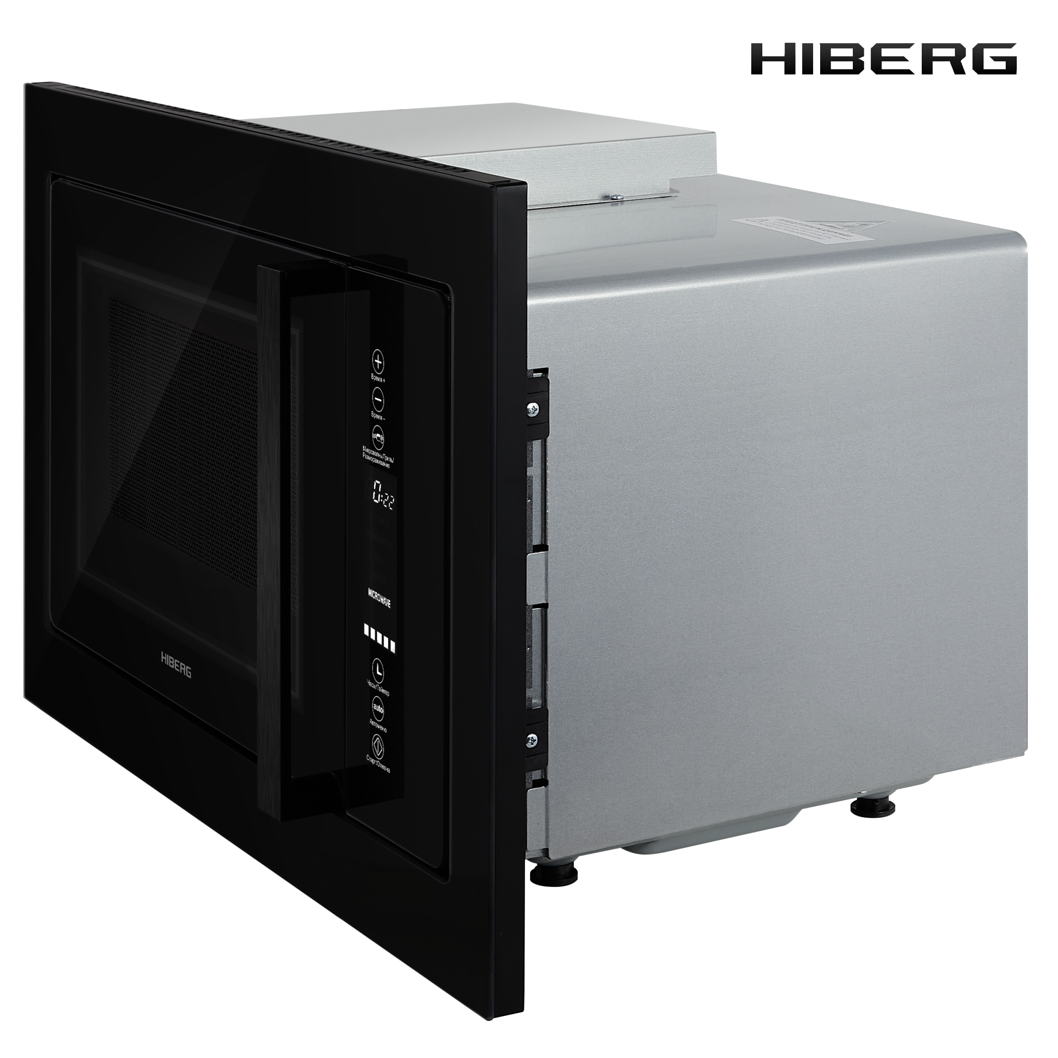 Встраиваемая микроволновая печь HIBERG VM 8505 B - фотография № 5