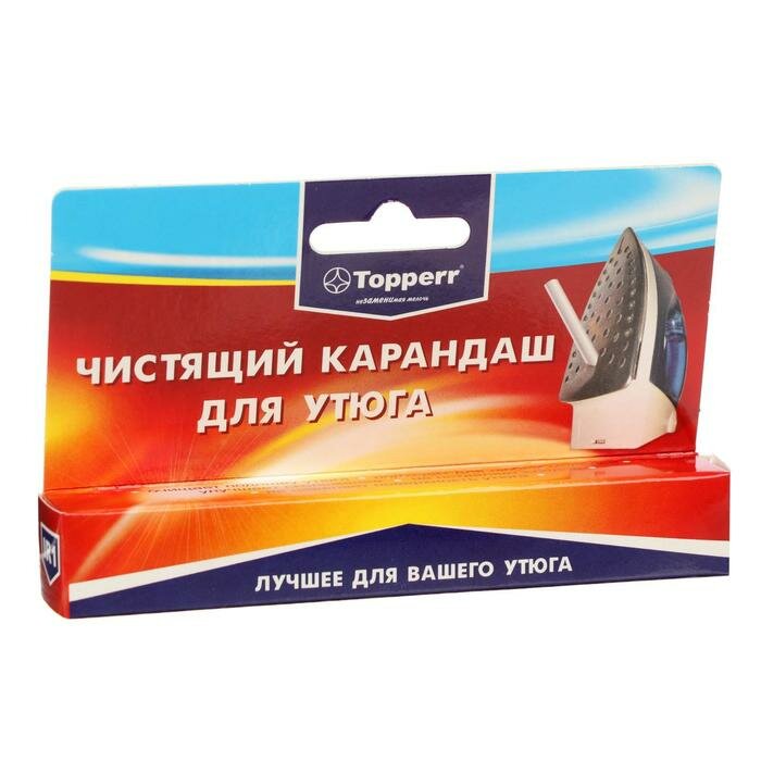 Чистящий карандаш для утюгов Topperr