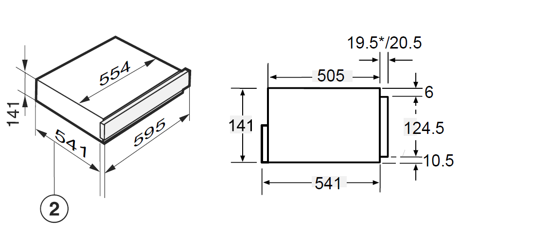 Шкаф для подогрева посуды встраиваемый Kuppersberg KWD 600 X - фотография № 2