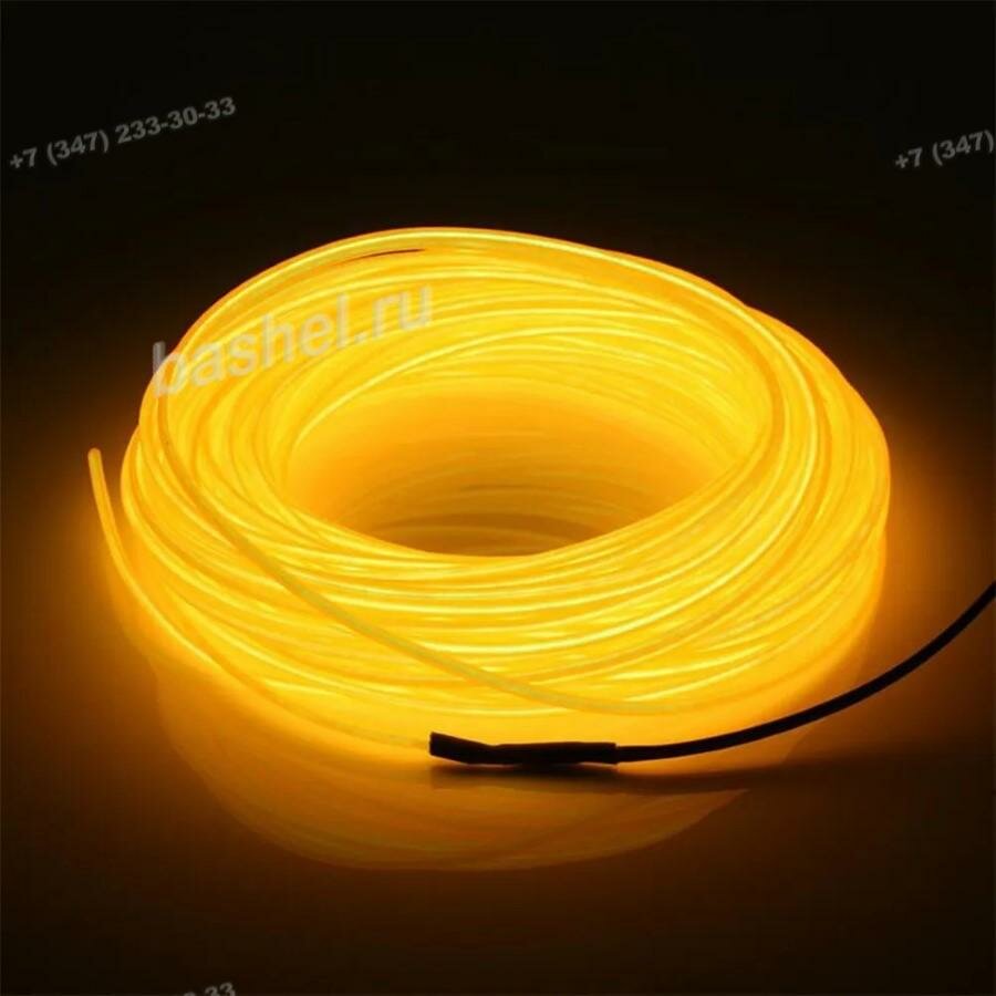 Шнур электролюминесцентный EL-Wire-2 2.3mm Yellow (подключение строго через инвертор) электротовар