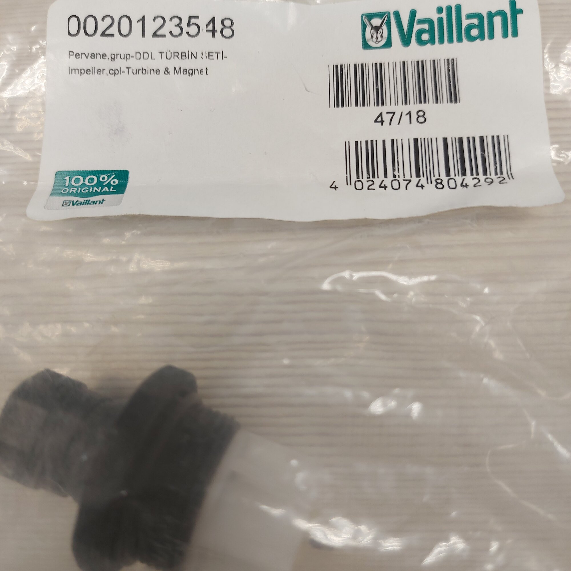 Датчик протока Vaillant AquaSensor 0020123548