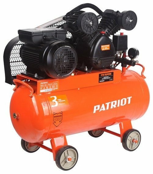 Компрессор масляный PATRIOT PTR 50-450A 50 л 2.2 кВт