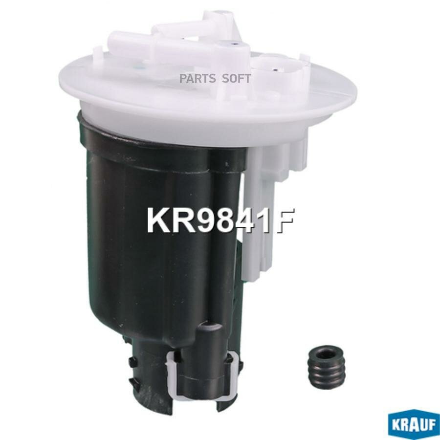 Фильтр для модуля в сборе KRAUF / арт. KR9841F - (1 шт)
