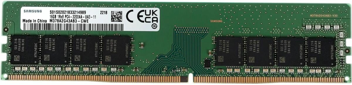 Память оперативная DDR4 16Gb Samsung 3200MHz (M378A2G43AB3-CWE) OEM