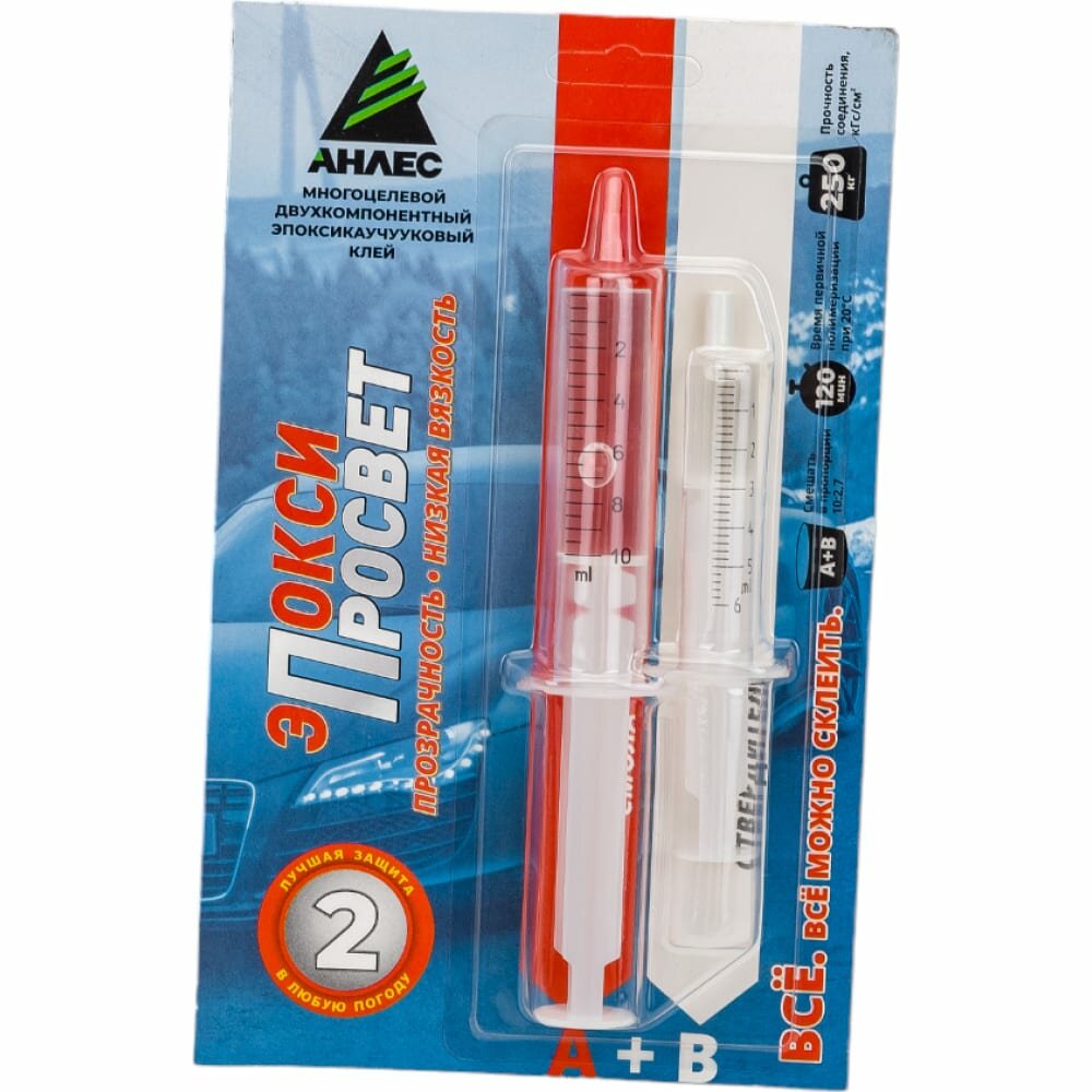 фото Клей Анлес ЭпоксиПросвет