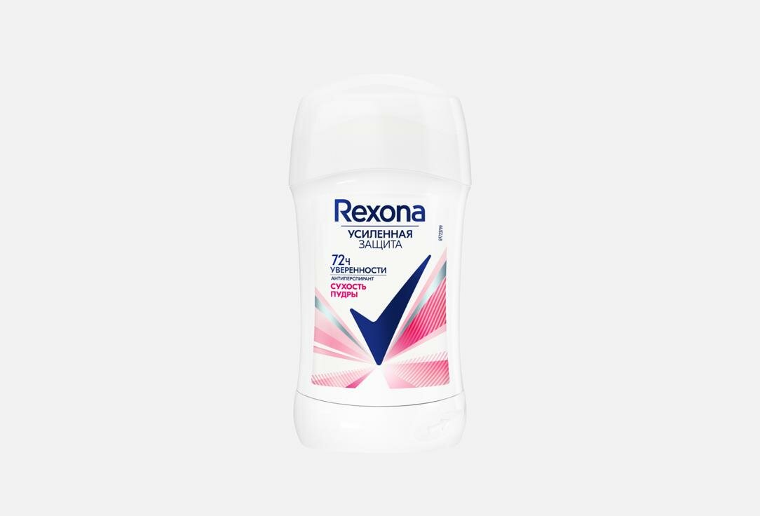 Дезодорант-стик Rexona, Сухость пудры 40мл