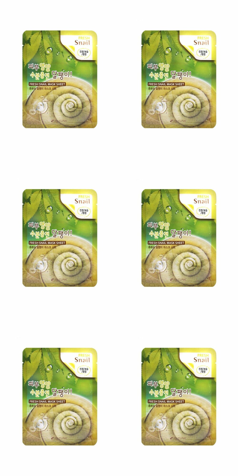 3W Clinic Маска тканевая Fresh Snail Mucus Mask Sheet, с экстрактом муцина улитки, 23 мл,6 шт.