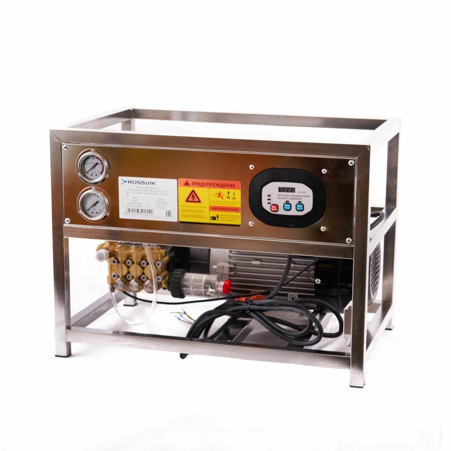 фото Аппарат высокого давления, мойка высокого давления 200 бар, 14л/мин,380В, 4,5кВт, 1450об/мин