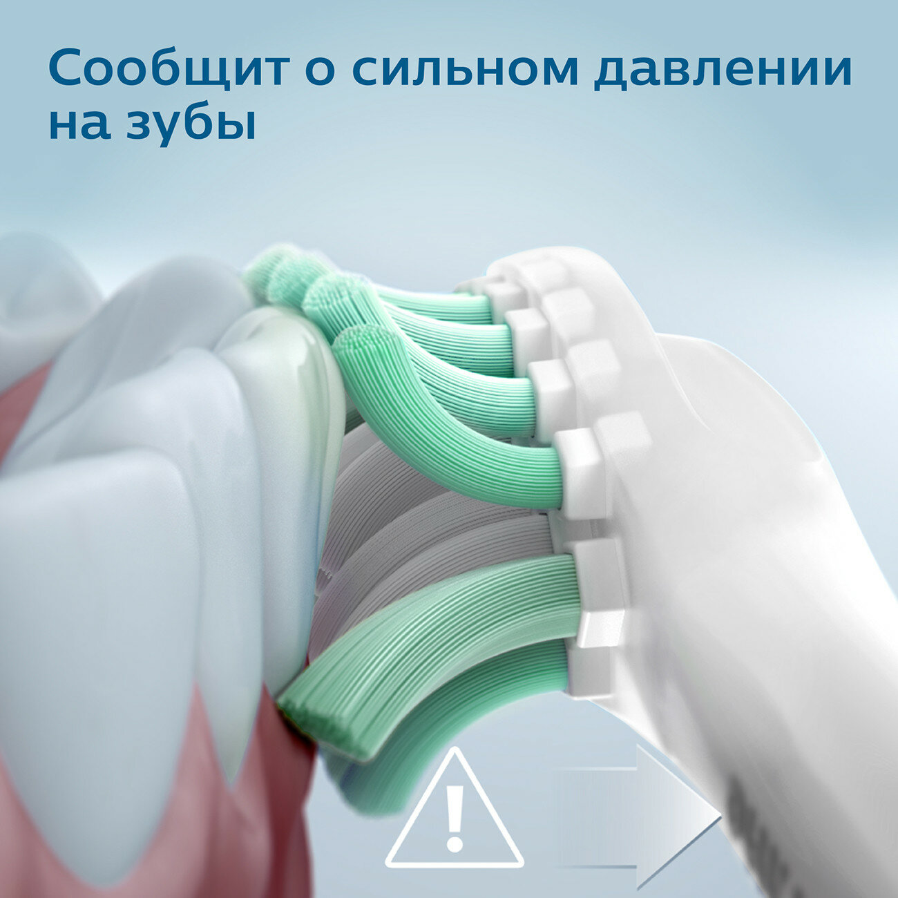 Электрическая зубная щетка Philips Sonicare , цвет: белый - фото №6