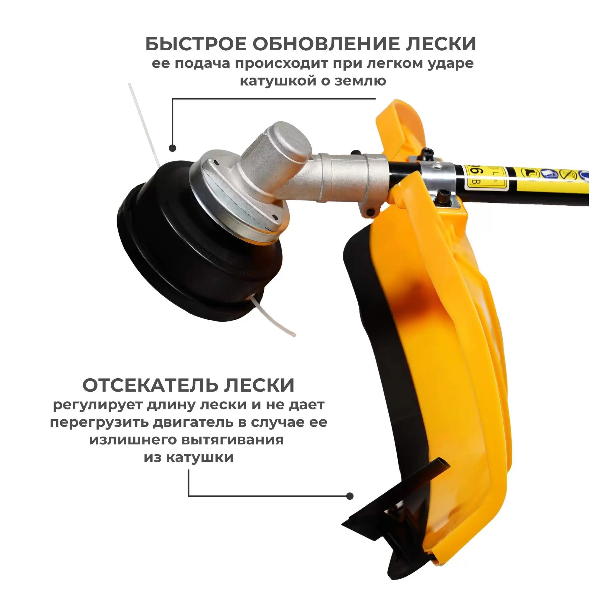 Мощный Электрический триммер (Газонокосилка - Электрокоса) Partner 2800 Вт, в комплекте нож 3 Т, леска и нож - фотография № 8