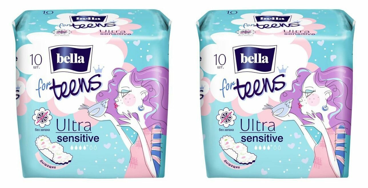 BELLA Прокладки For Teens, Ultra Sensitive, 10 шт, 2 упаковки