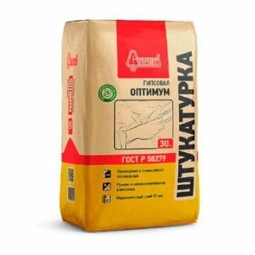 фото Штукатурка гипсовая Старатели Оптимум 30 кг