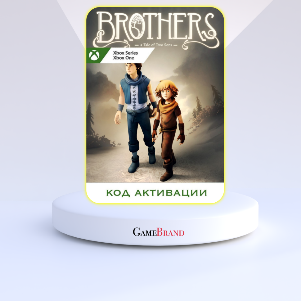 Xbox Игра Brothers: A Tale of Two Sons Xbox (Цифровая версия регион активации - Турция)