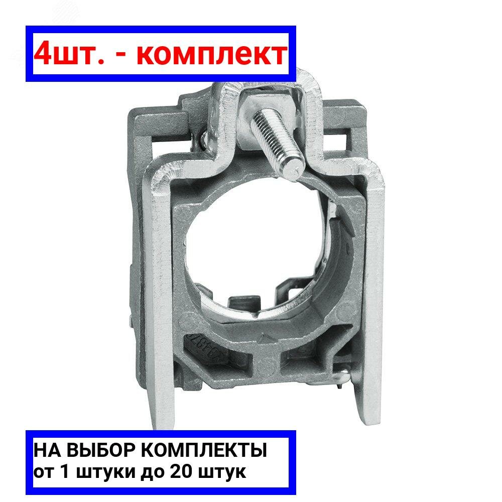 4шт. - Пластина монтажная OptiSignal D22 A4-MB для метал кнопок и ламп ZB4BZ009 / КЭАЗ; арт. 332194; оригинал / - комплект 4шт